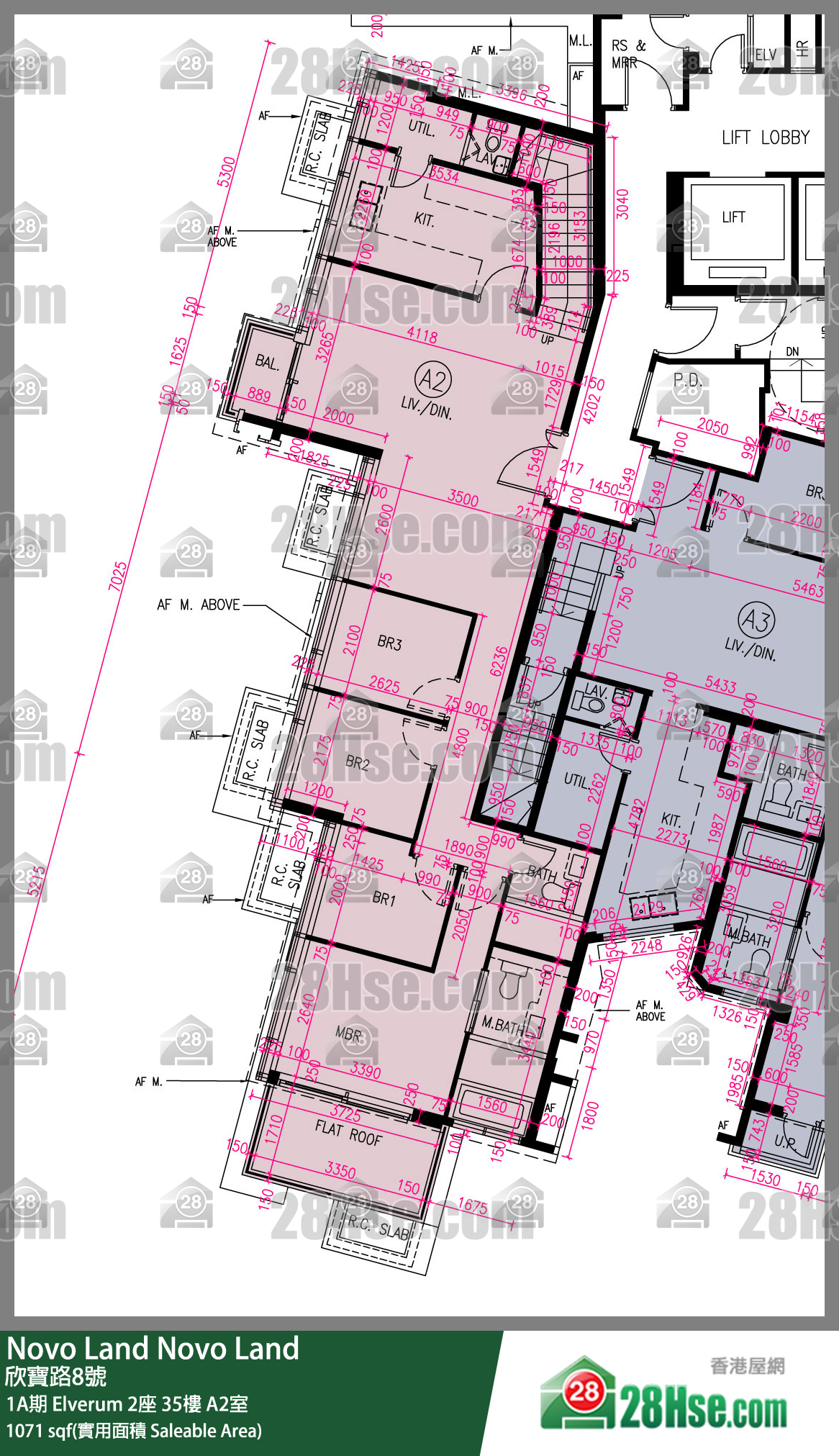 Novo Land 1A期Elverum 2座35楼 A2室 平面图