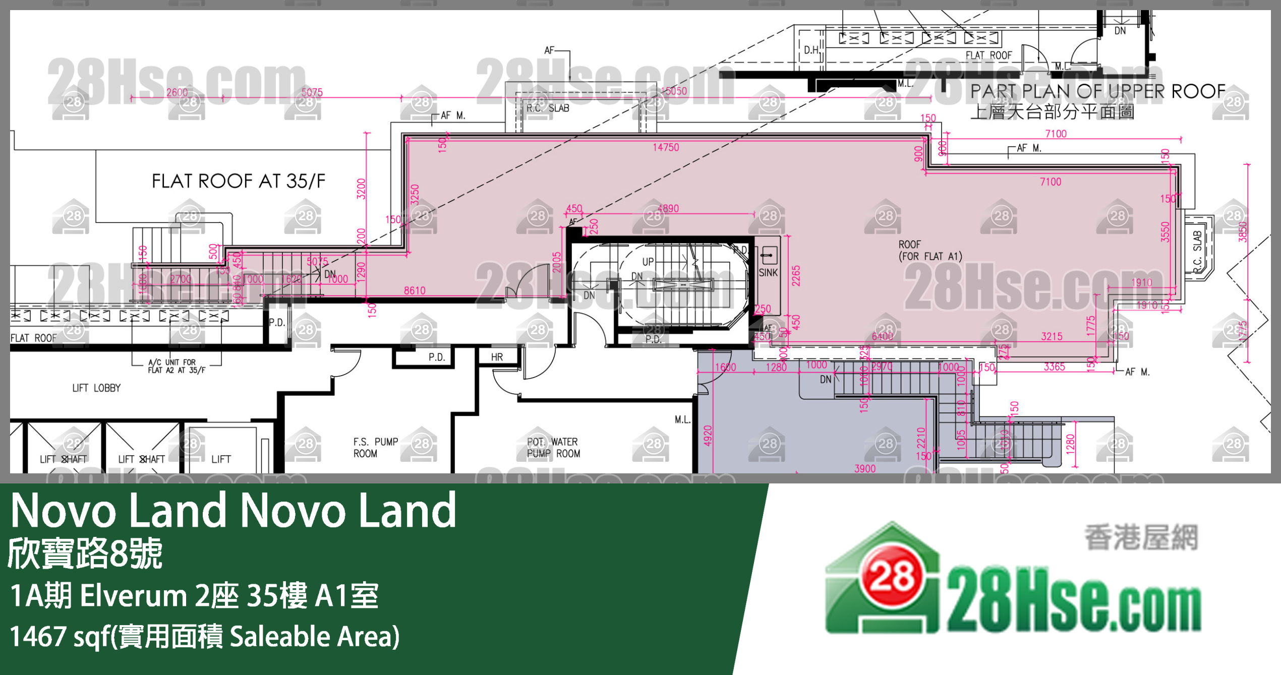 Novo Land 1A期Elverum 2座35楼 A1室 平面图
