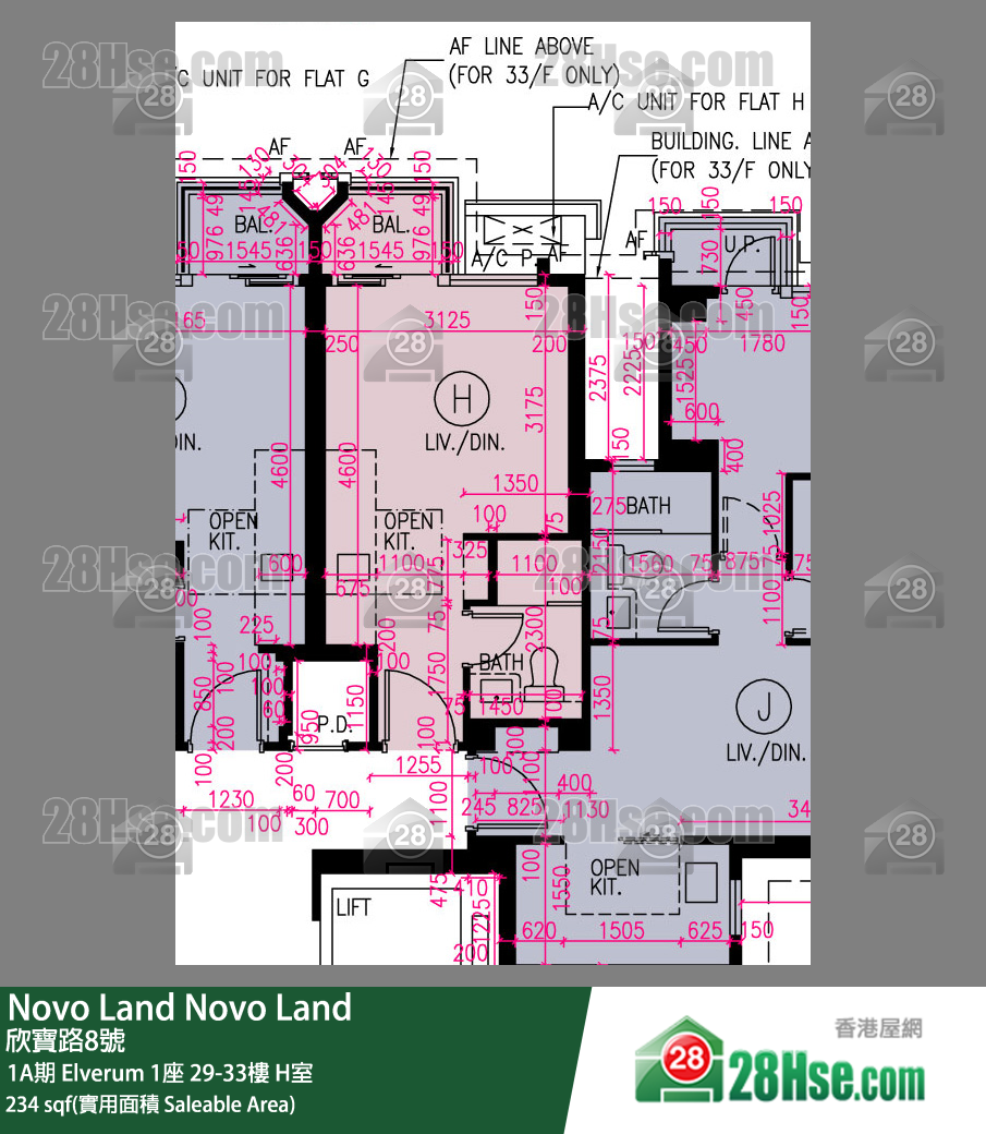 Novo Land 1A期 Elverum 1座 30樓 H室 平面圖