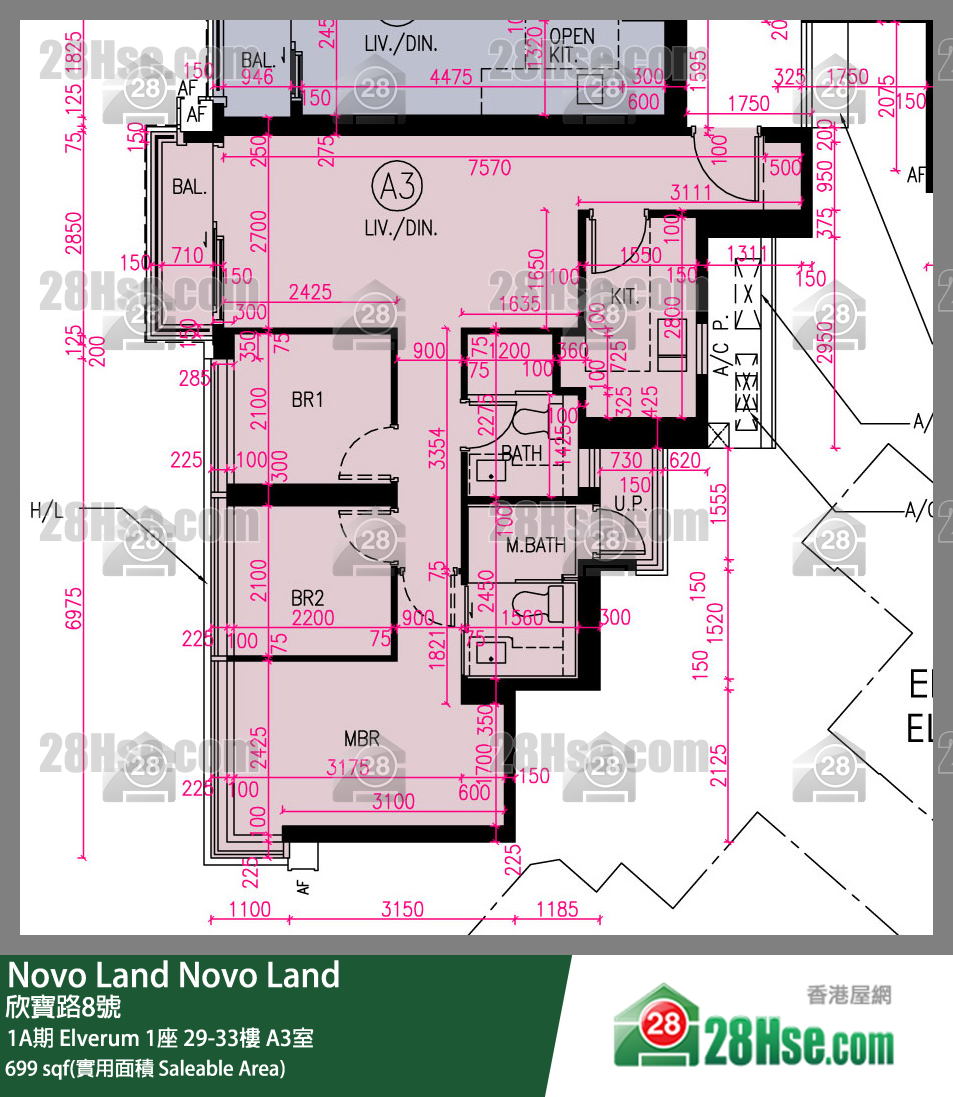 Novo Land 1A期 Elverum 1座 30樓 A3室 平面圖