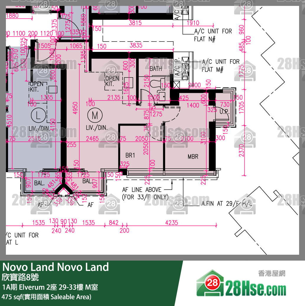 Novo Land 1A期 Elverum 2座 29楼 M室 平面图
