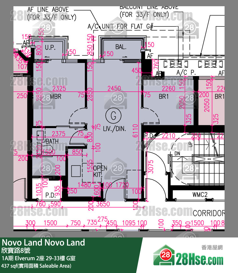 Novo Land 1A期 Elverum 2座 32樓 G室 平面圖