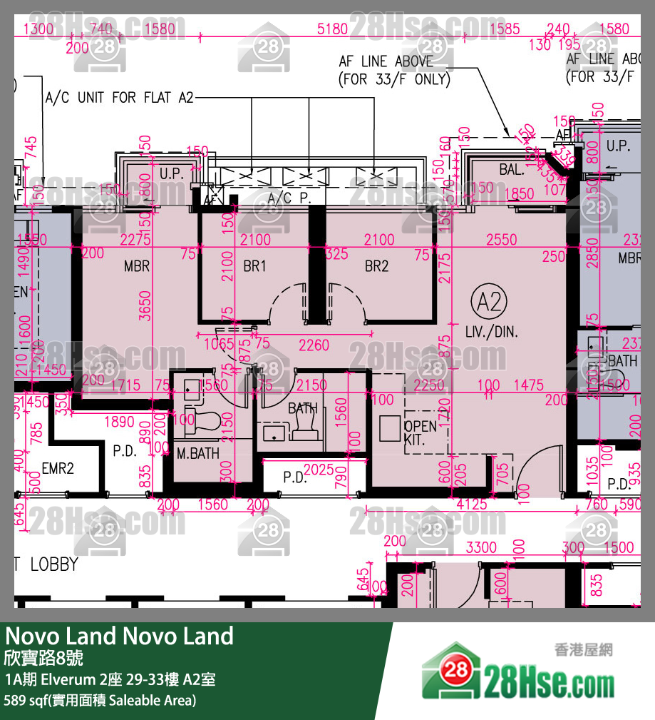 Novo Land 1A期 Elverum 2座 32楼 A2室 平面图
