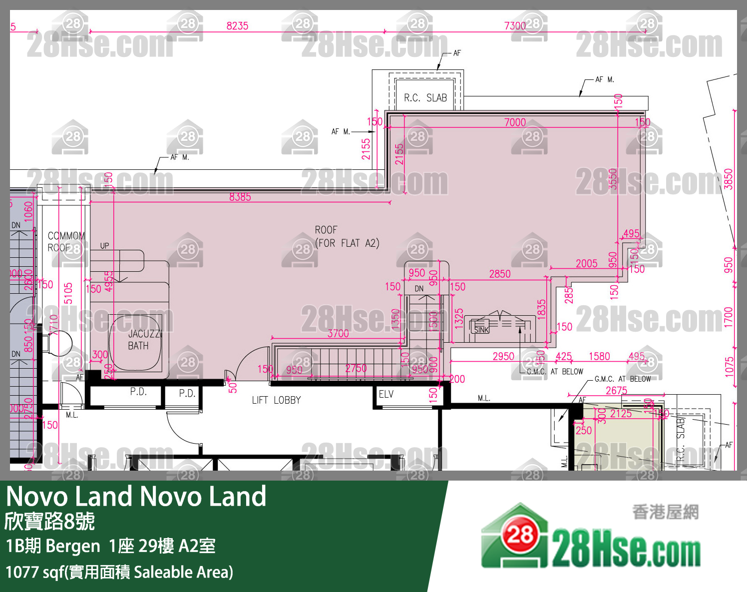 Novo Land 1B期Bergen  1座29樓 A2室 平面圖
