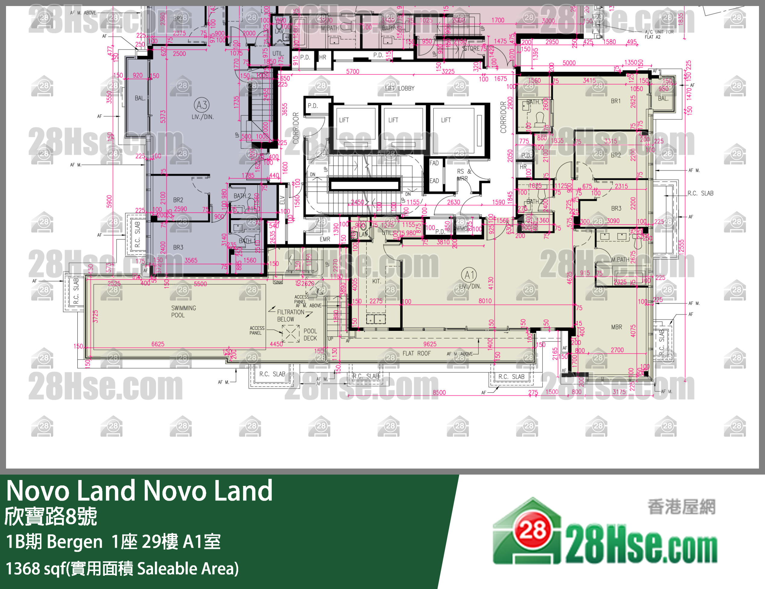 Novo Land 1B期Bergen  1座29楼 A1室 平面图