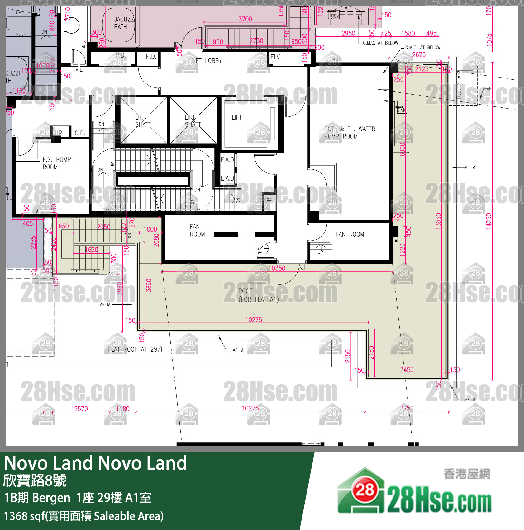 Novo Land 1B期Bergen  1座29楼 A1室 平面图