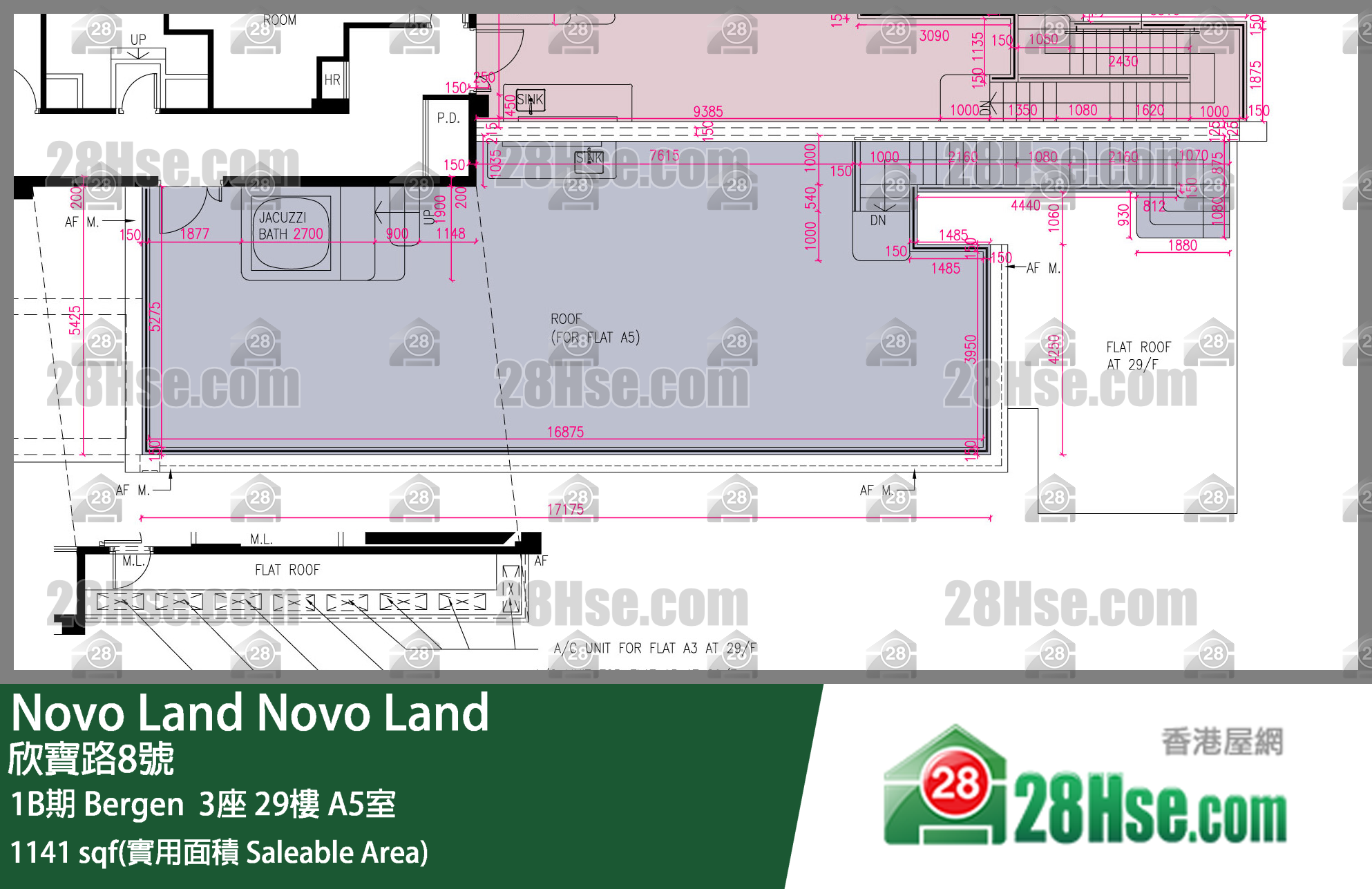 Novo Land 1B期Bergen  3座29樓 A5室 平面圖