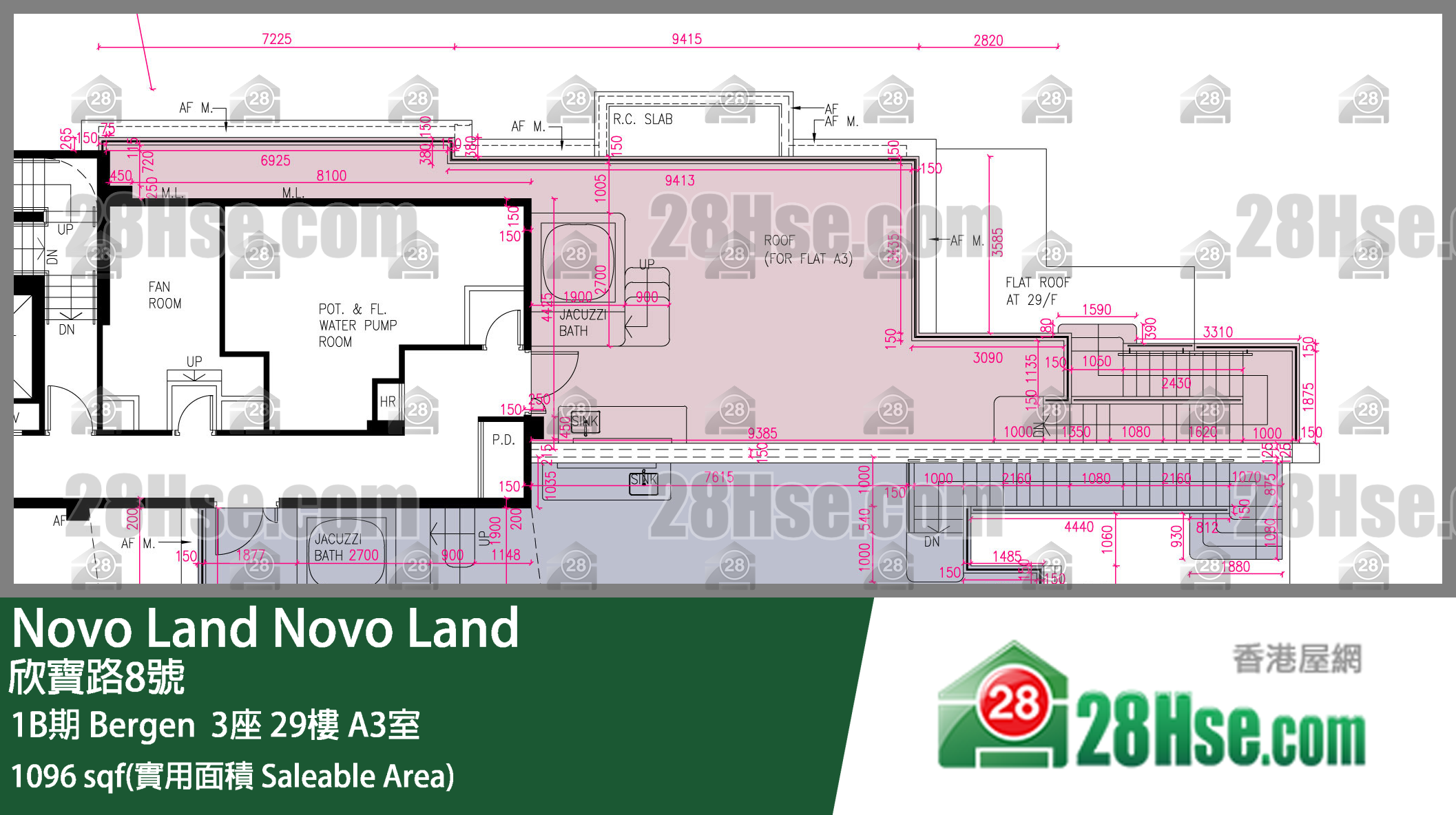 Novo Land 1B期Bergen  3座29樓 A3室 平面圖