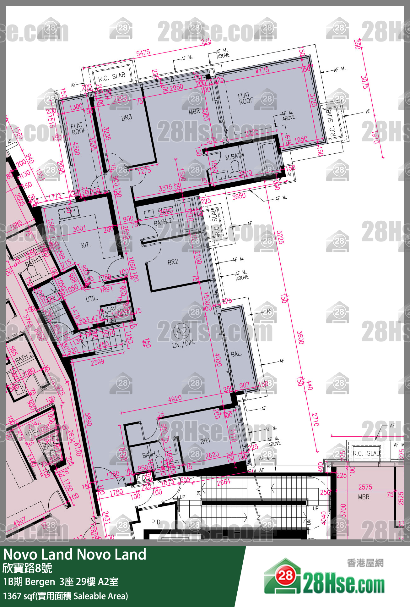 Novo Land 1B期 Bergen  3座 29樓 A2室 平面圖
