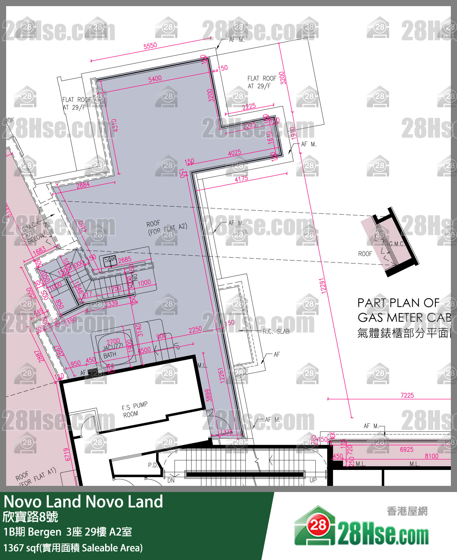 Novo Land 1B期 Bergen  3座 29樓 A2室 平面圖