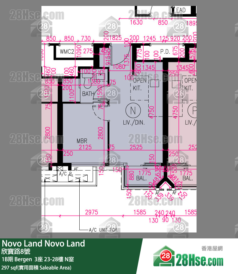 Novo Land 单位平面图(由 28Hse 提供)