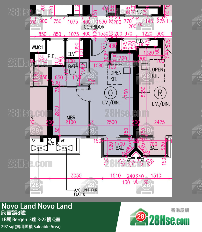 Novo Land 1B期 Bergen  3座 20樓 Q室 平面圖