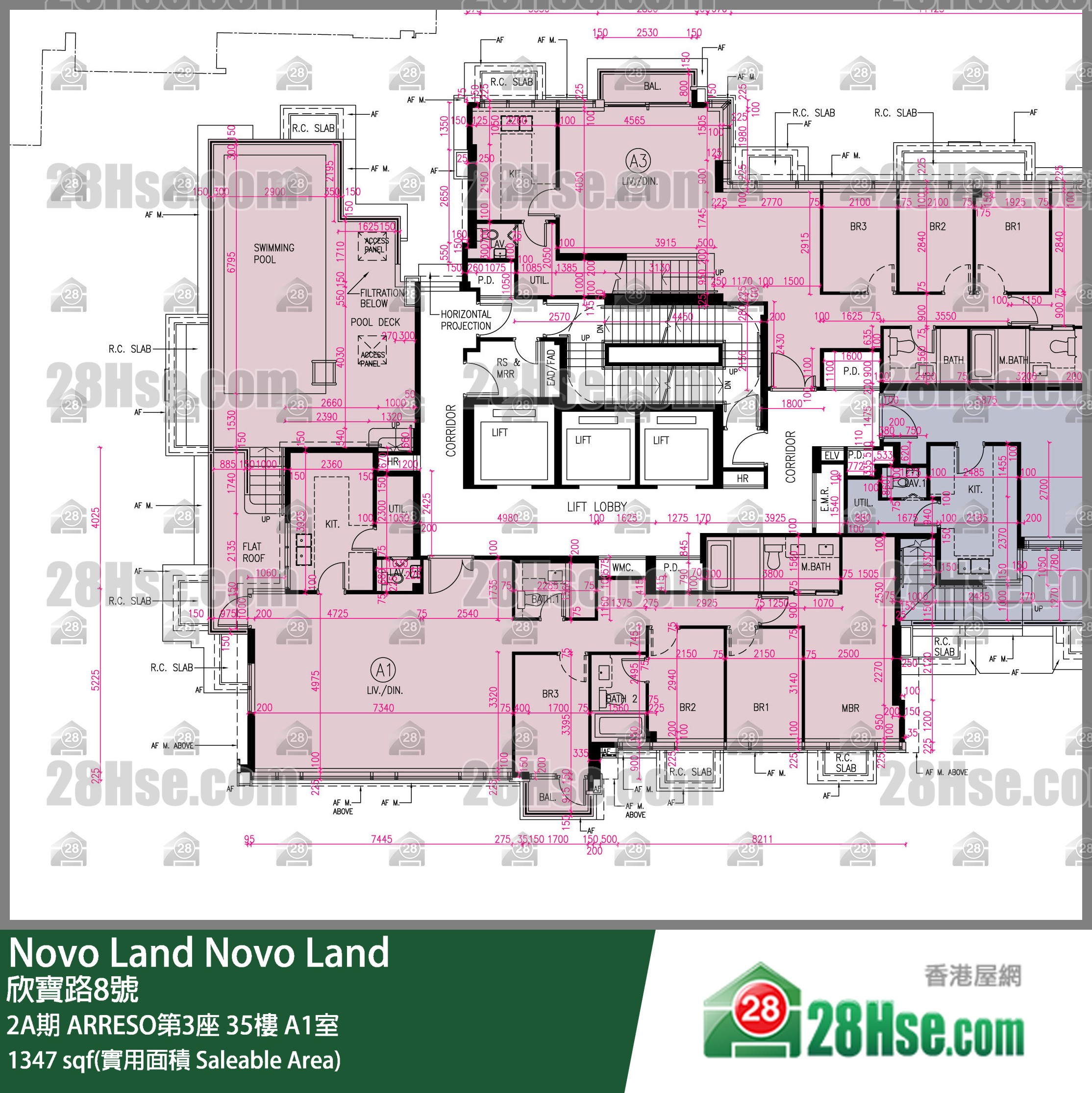 Novo Land 2A期ARRESO第3座35樓 A1室 平面圖