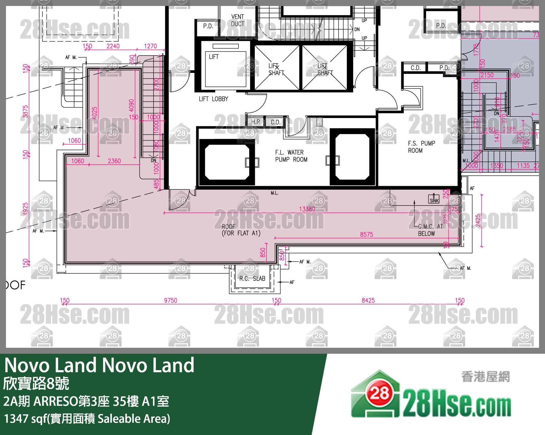 Novo Land 2A期ARRESO第3座35樓 A1室 平面圖
