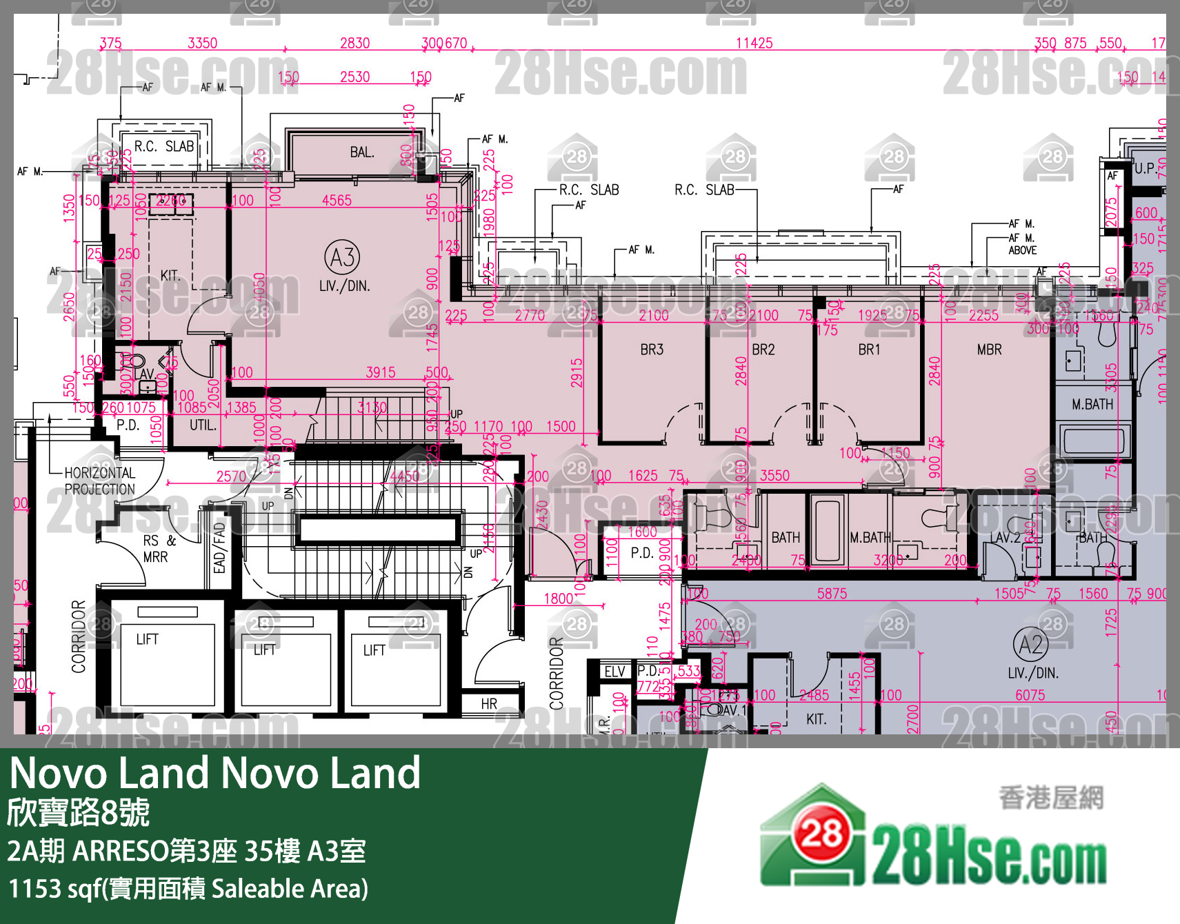 Novo Land 2A期ARRESO第3座35樓 A3室 平面圖