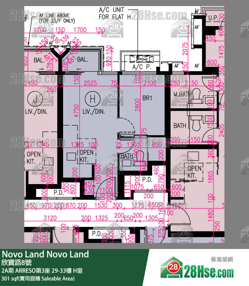 Novo Land 2A期 ARRESO第3座 29樓 H室 平面圖