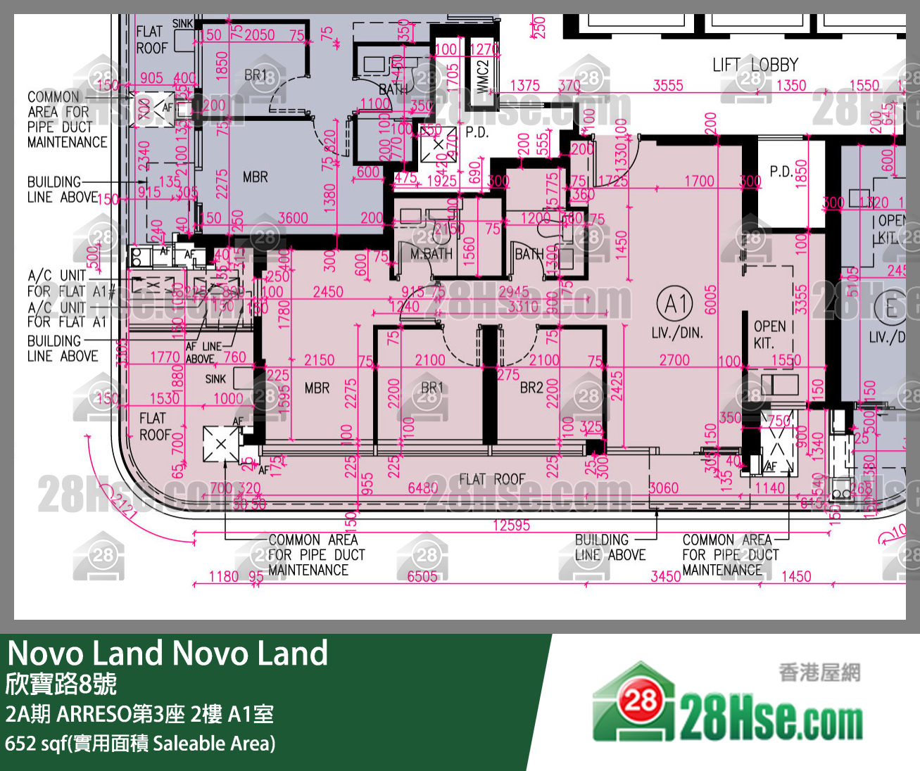 Novo Land 2A期ARRESO第3座2樓 A1室 平面圖