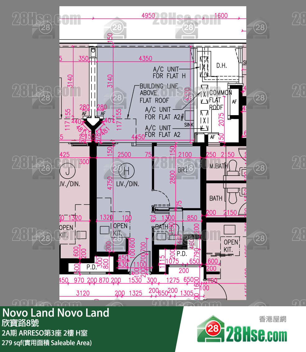 Novo Land 2A期ARRESO第3座2樓 H室 平面圖