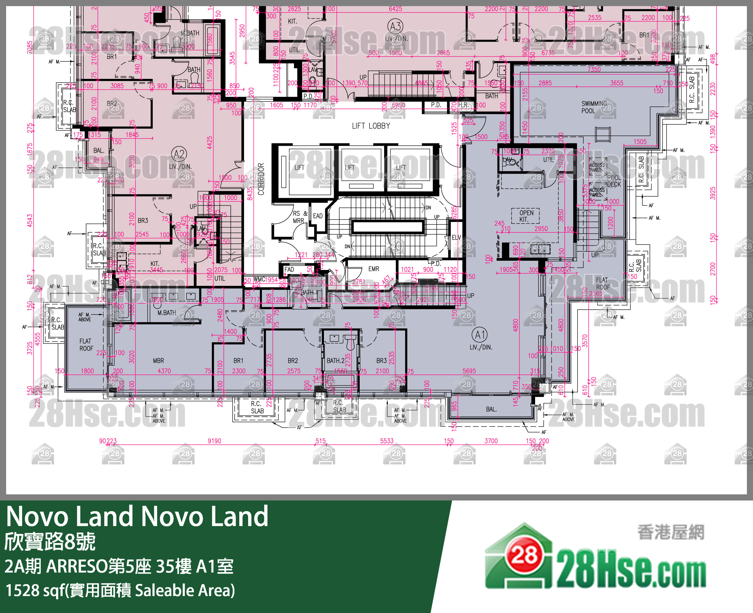 Novo Land 2A期ARRESO第5座35樓 A1室 平面圖