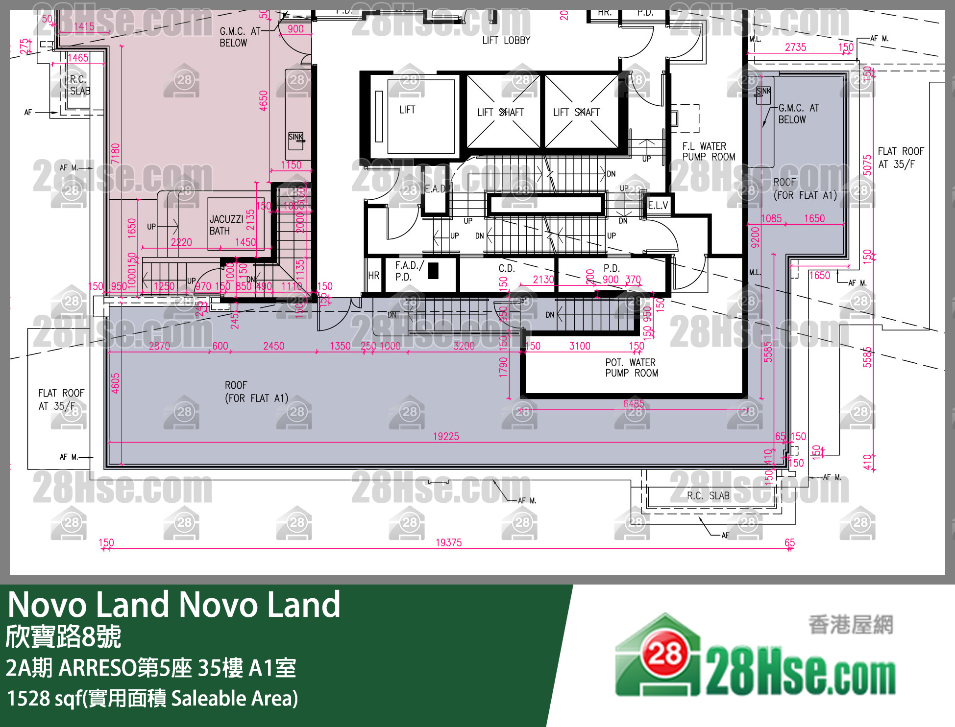 Novo Land 2A期ARRESO第5座35樓 A1室 平面圖