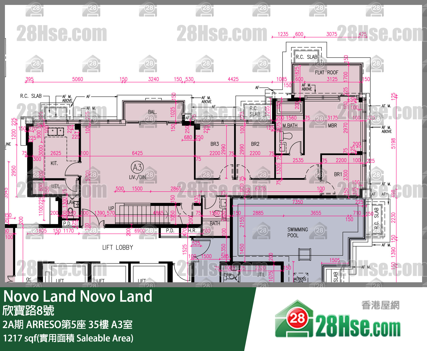 Novo Land 2A期ARRESO第5座35樓 A3室 平面圖