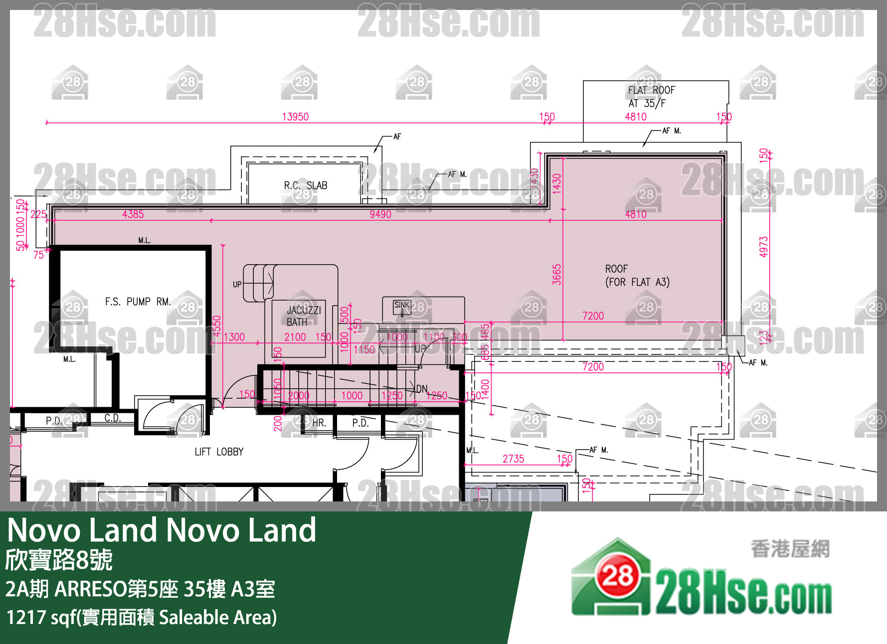 Novo Land 2A期ARRESO第5座35樓 A3室 平面圖