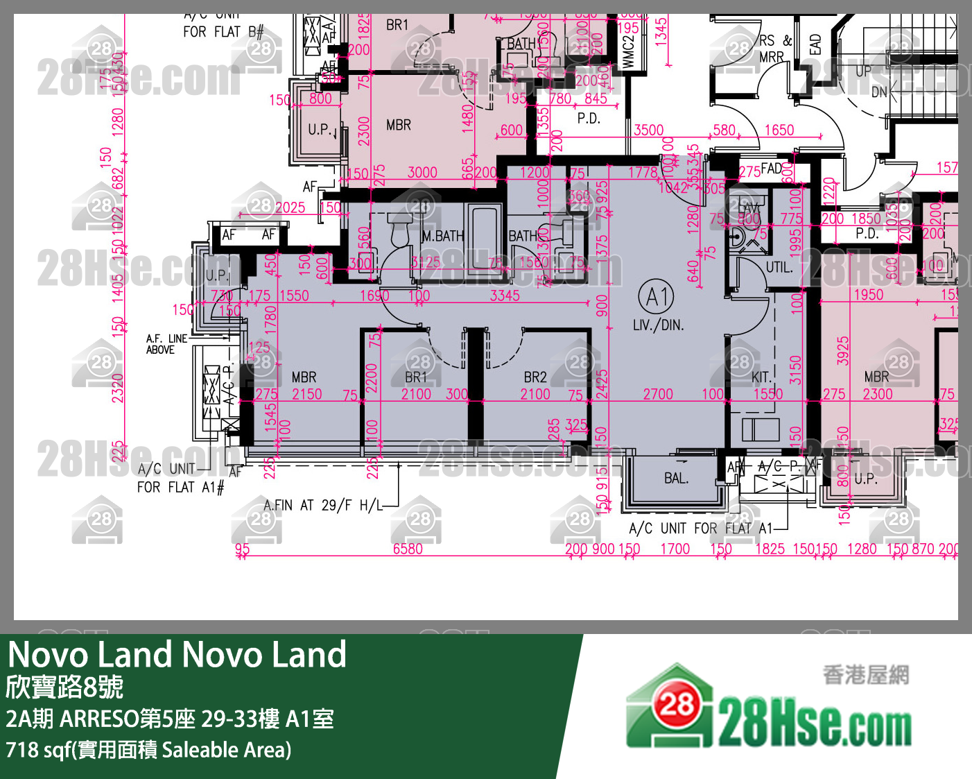 Novo Land 2A期ARRESO第5座33樓 A1室 平面圖