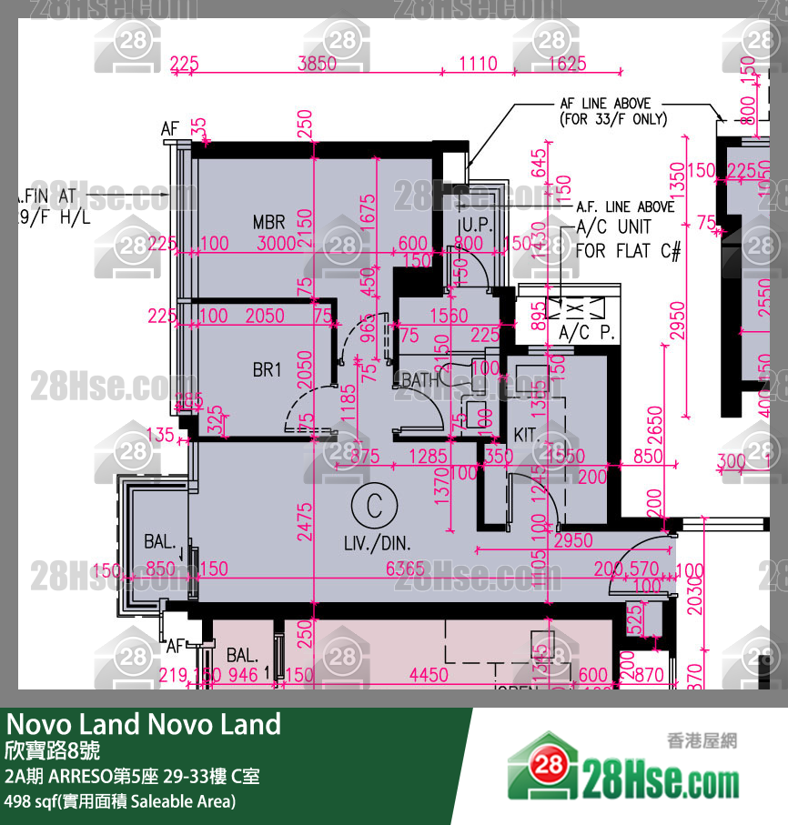 Novo Land 2A期 ARRESO第5座 30樓 C室 平面圖