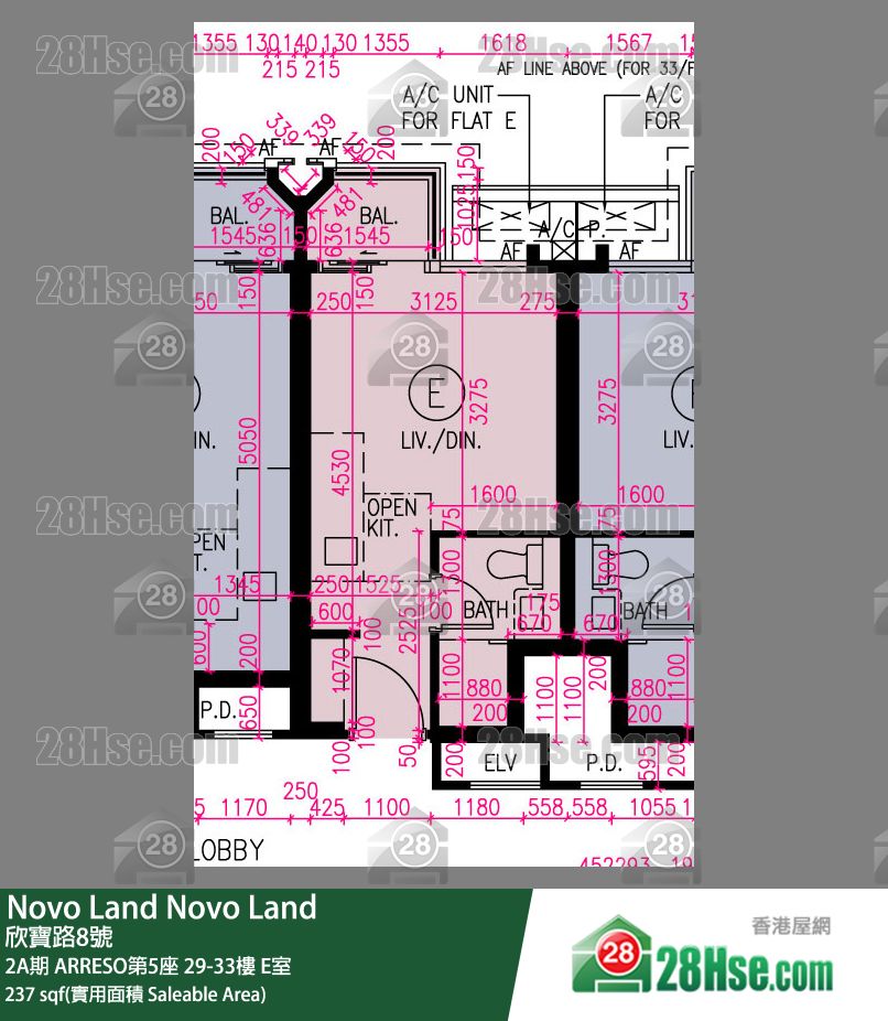 Novo Land 2A期 ARRESO第5座 32樓 E室 平面圖