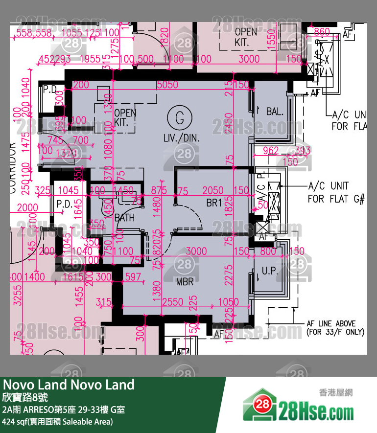 Novo Land 2A期 ARRESO第5座 32樓 G室 平面圖