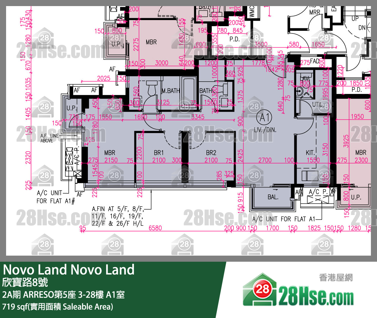Novo Land 2A期ARRESO第5座16樓 A1室 平面圖