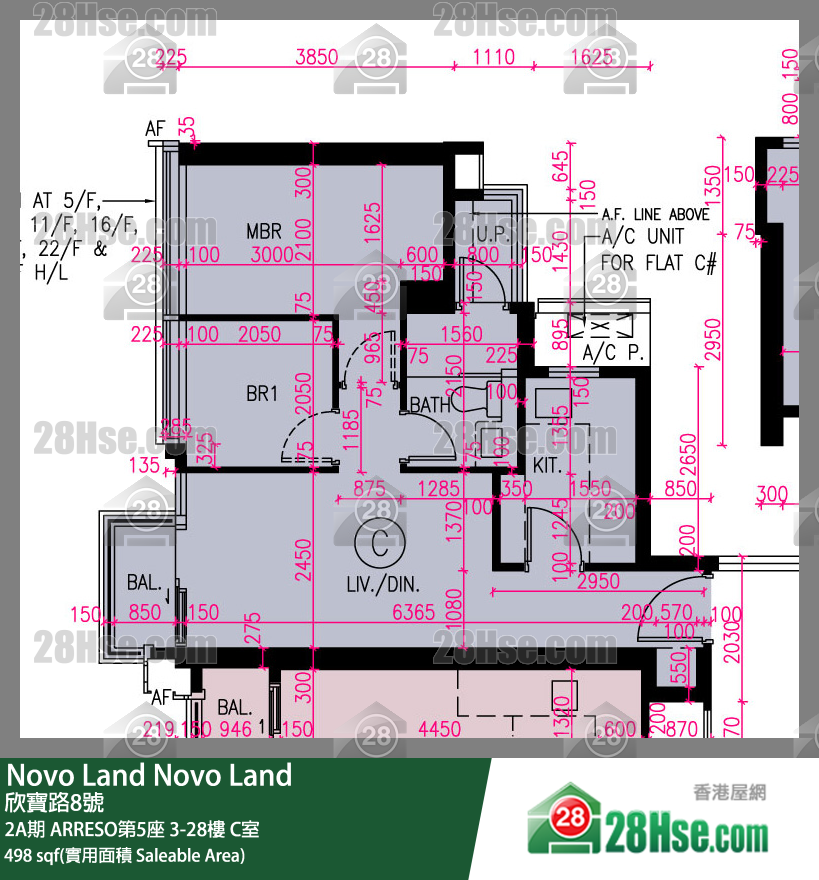 Novo Land 2A期 ARRESO第5座 15樓 C室 平面圖