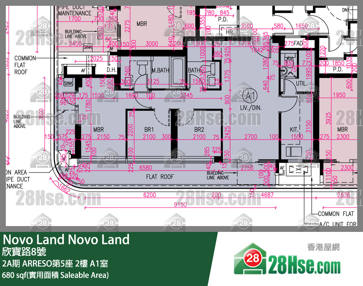 Novo Land 2A期ARRESO第5座2樓 A1室 平面圖