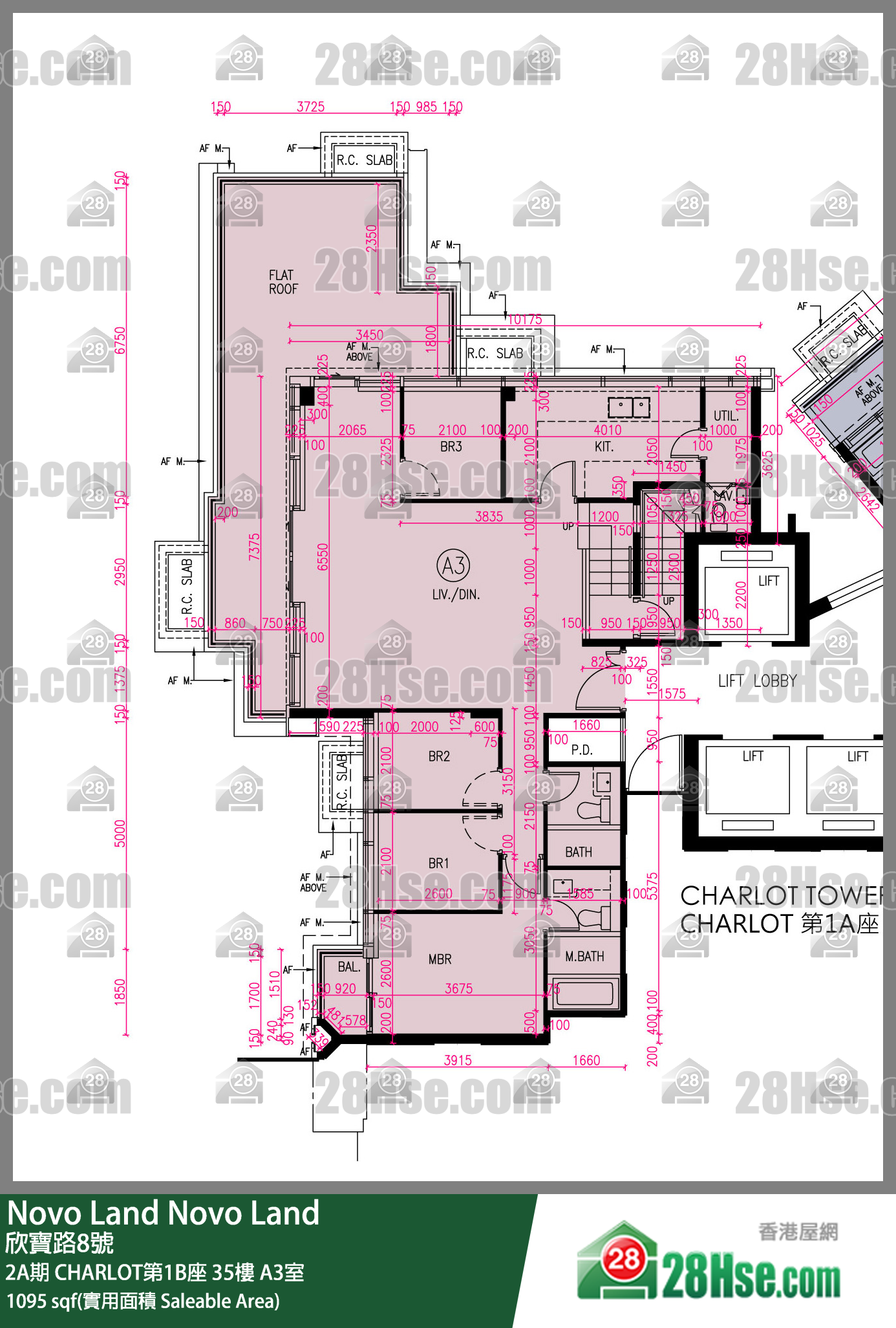 Novo Land 2A期CHARLOT第1B座35樓 A3室 平面圖
