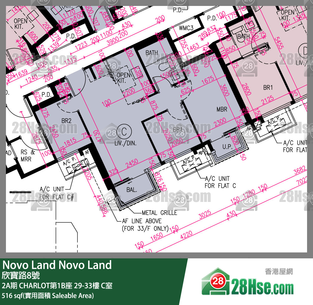 Novo Land 2A期 CHARLOT第1B座 33樓 C室 平面圖