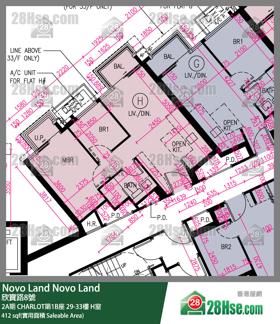 Novo Land 2A期 CHARLOT第1B座 33樓 H室 平面圖