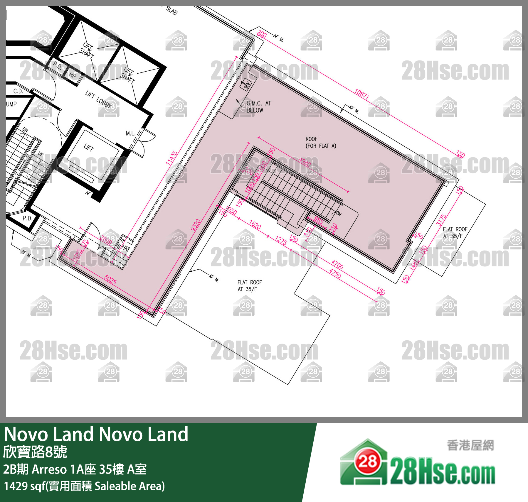 Novo Land 2B期Arreso 1A座35楼 A室 平面图