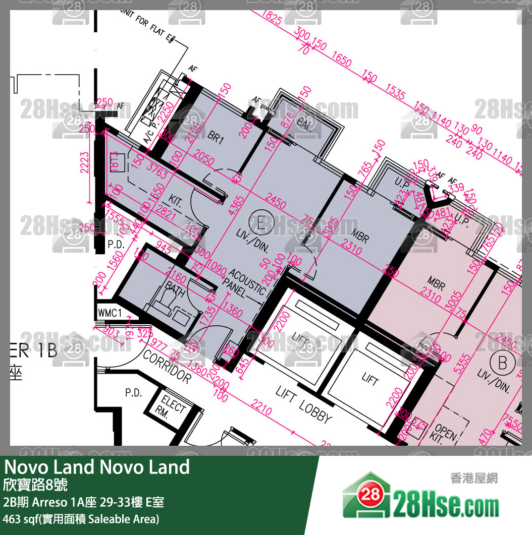Novo Land 2B期 Arreso 1A座 33楼 E室 平面图