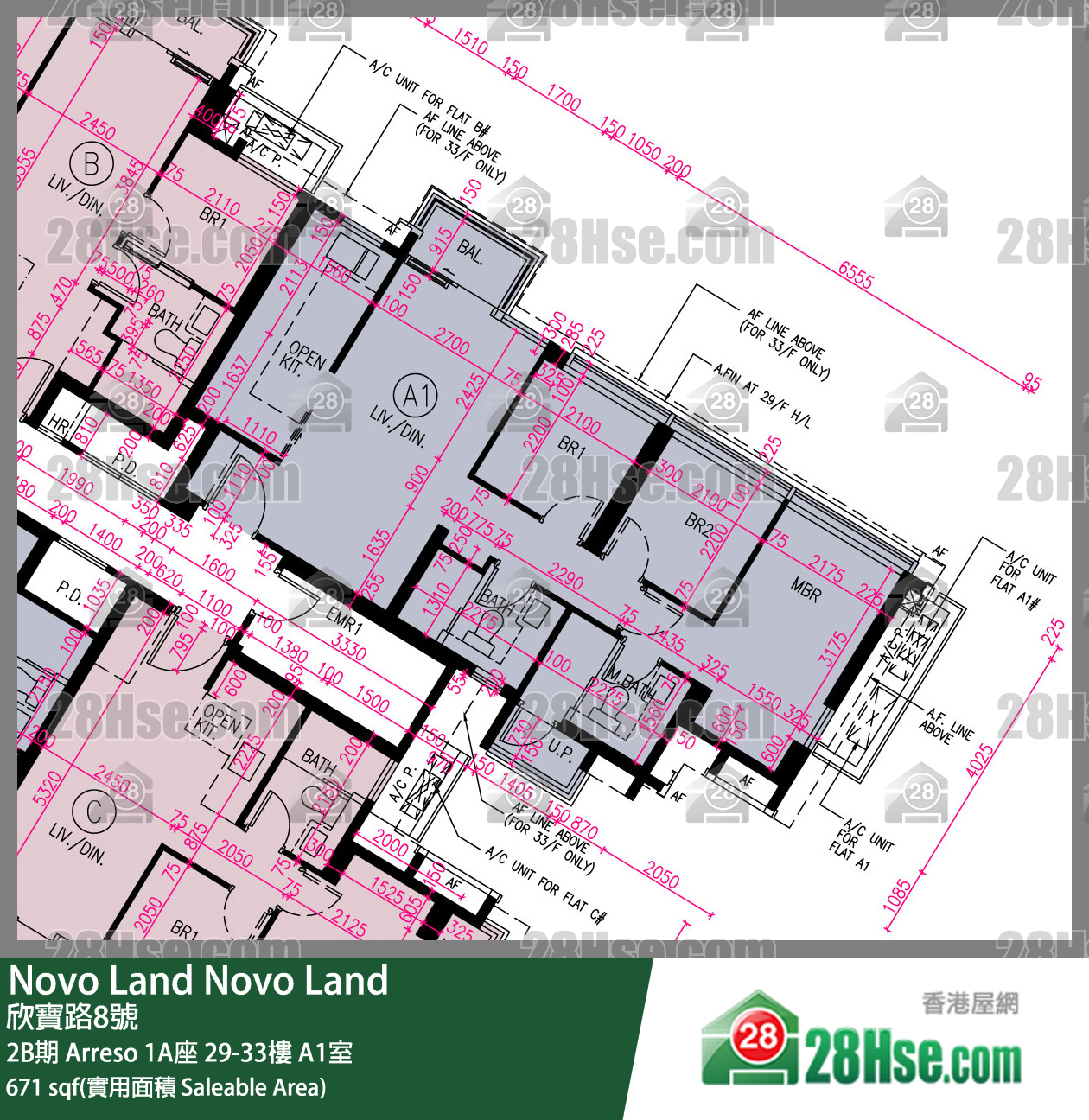Novo Land 2B期Arreso 1A座30楼 A1室 平面图