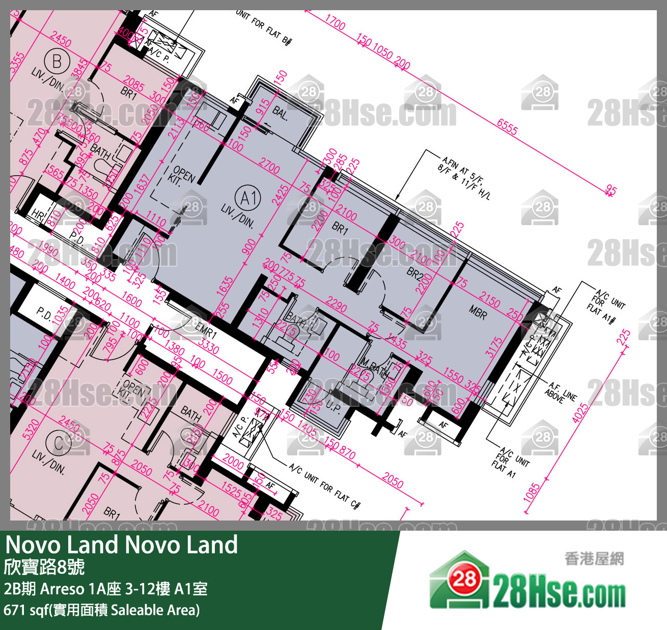 Novo Land 2B期 Arreso 1A座 8樓 A1室 平面圖