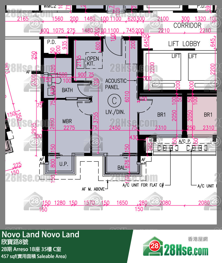 Novo Land 2B期 Arreso 1B座 35樓 C室 平面圖