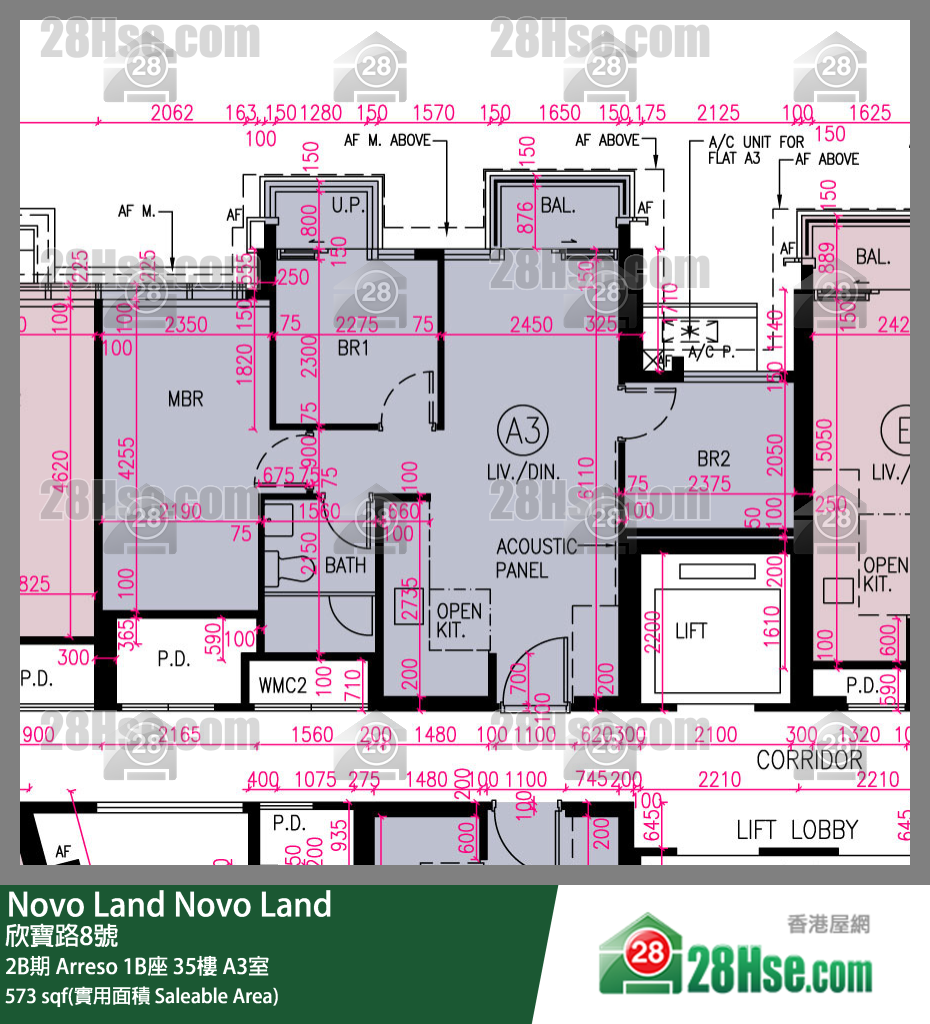 Novo Land 2B期 Arreso 1B座 35樓 A3室 平面圖
