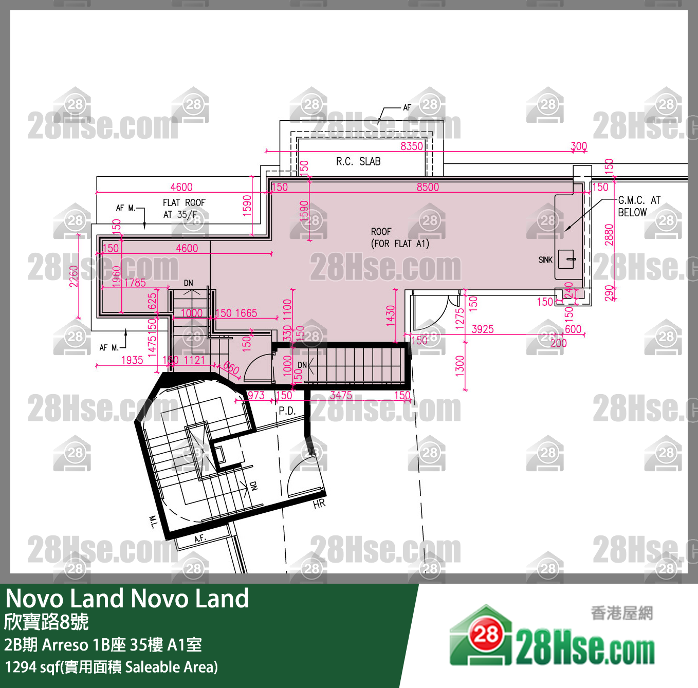 Novo Land 2B期Arreso 1B座35楼 A1室 平面图
