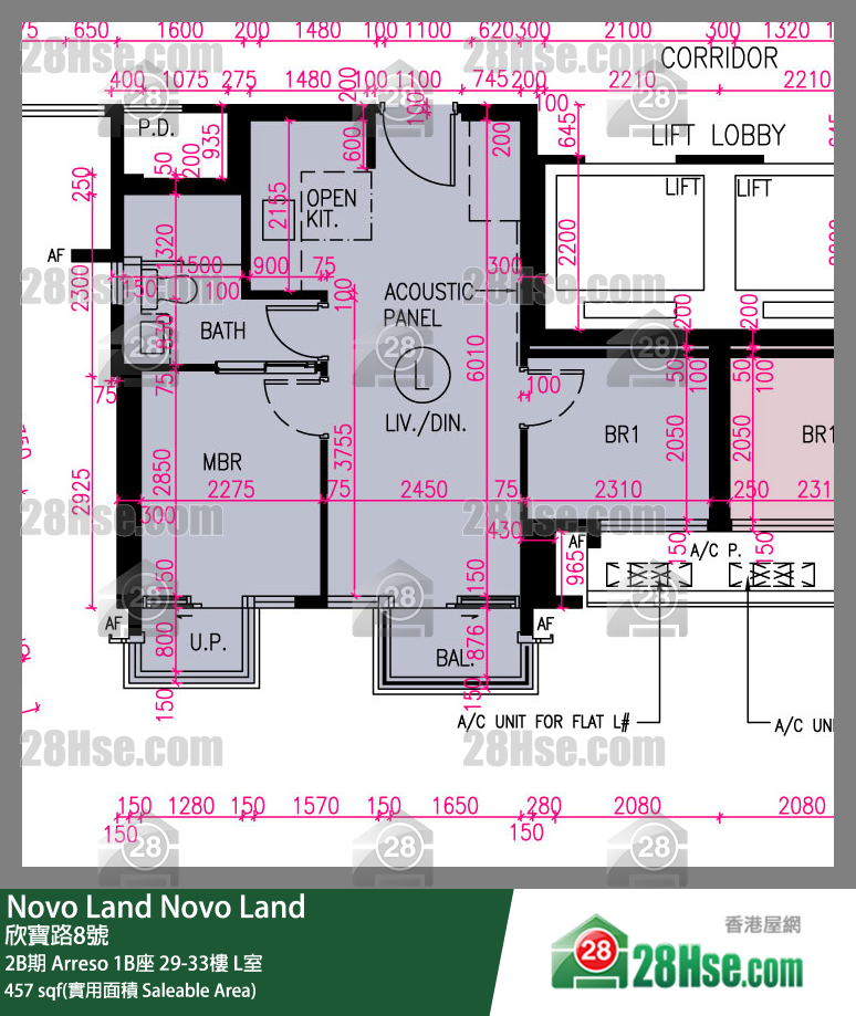 Novo Land 2B期 Arreso 1B座 31樓 L室 平面圖