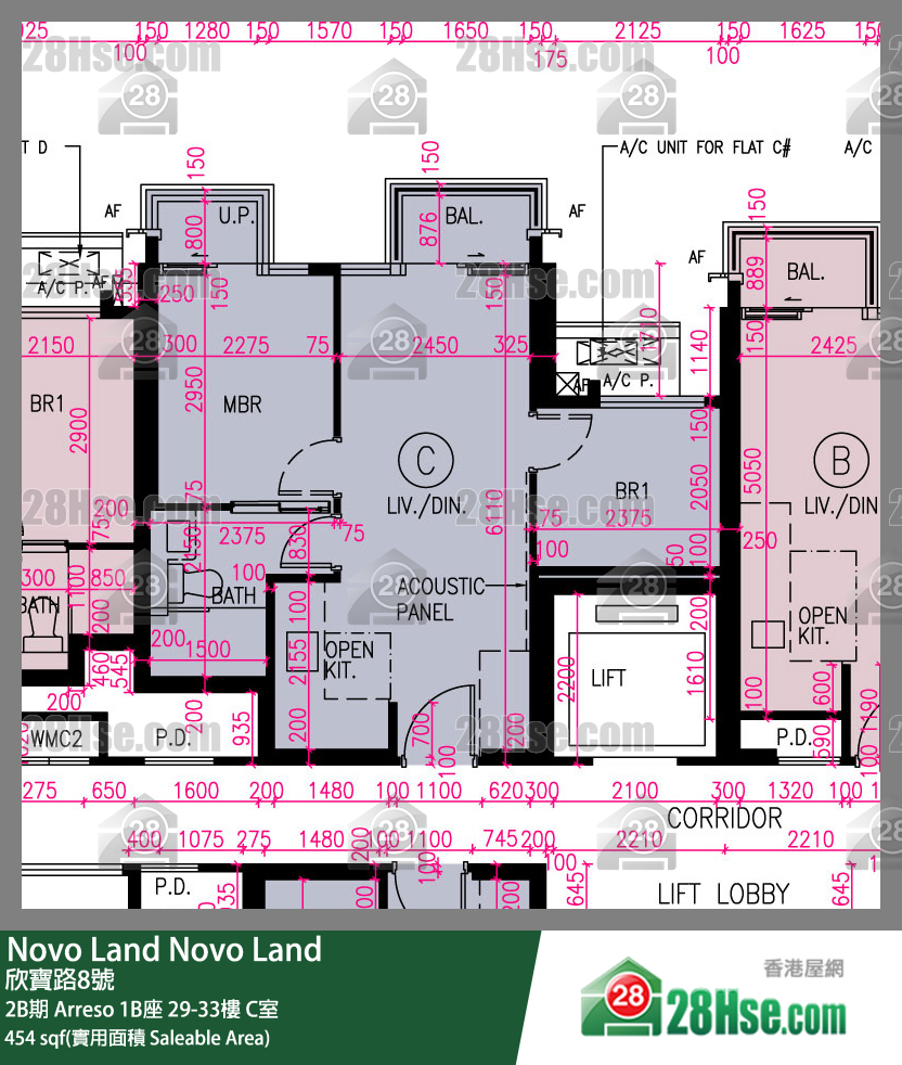 Novo Land 2B期 Arreso 1B座 33樓 C室 平面圖
