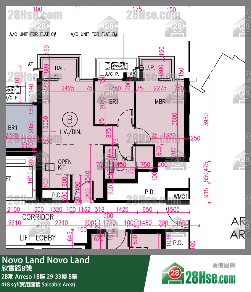 Novo Land 2B期 Arreso 1B座 33樓 B室 平面圖