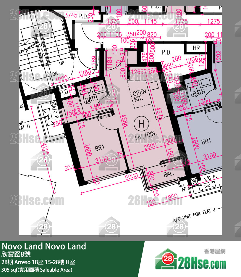 Novo Land 2B期 Arreso 1B座 15樓 H室 平面圖