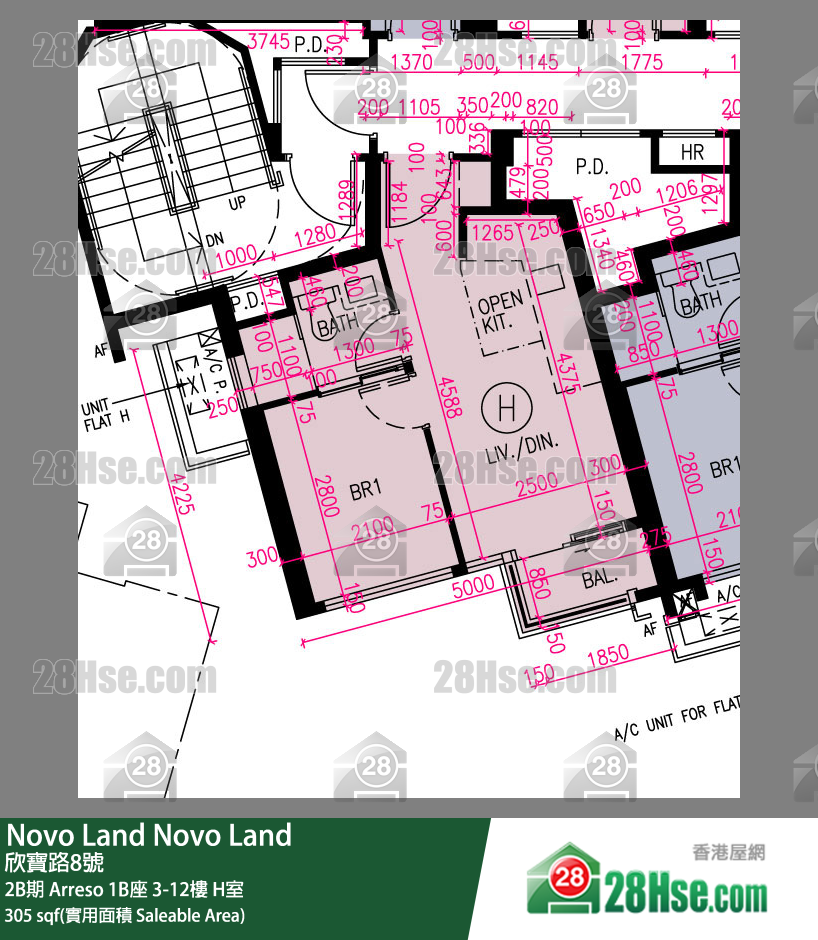 Novo Land 2B期 Arreso 1B座 11樓 H室 平面圖