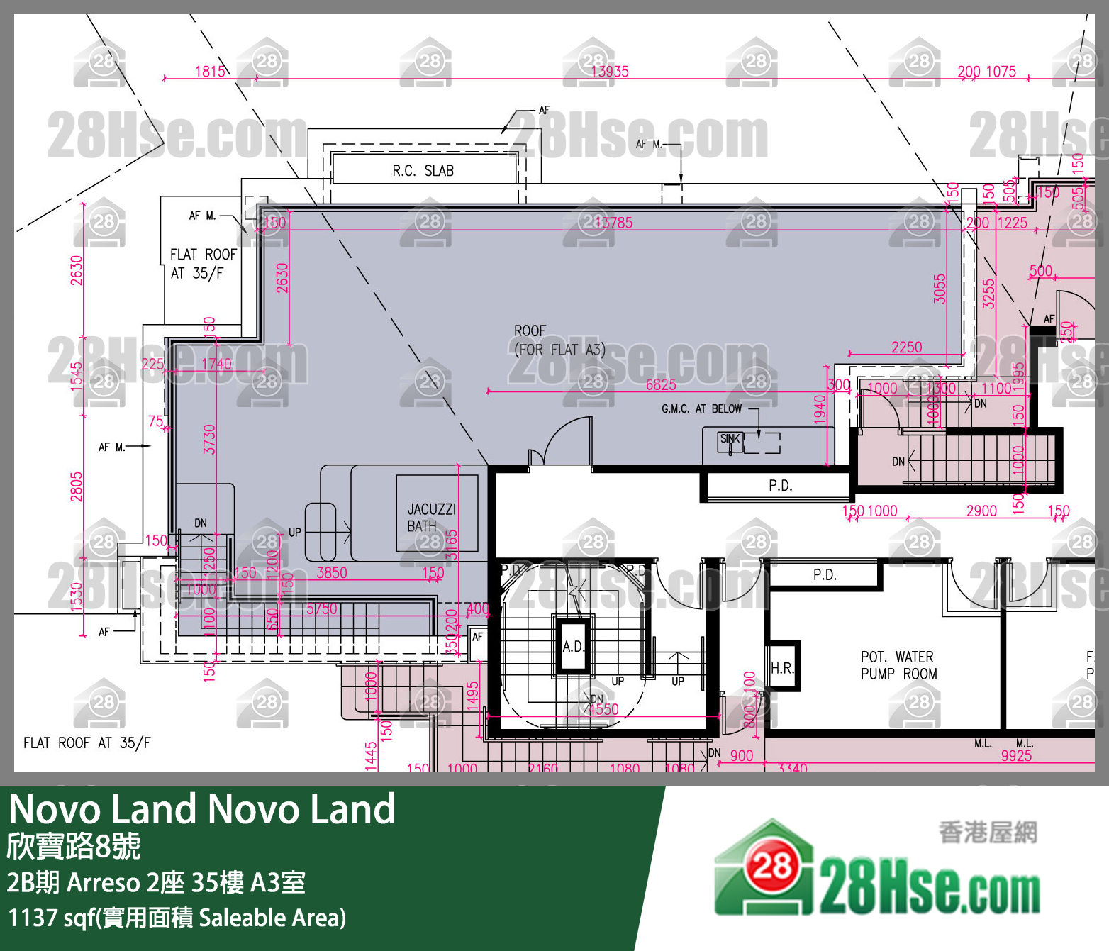 Novo Land 2B期Arreso 2座35樓 A3室 平面圖