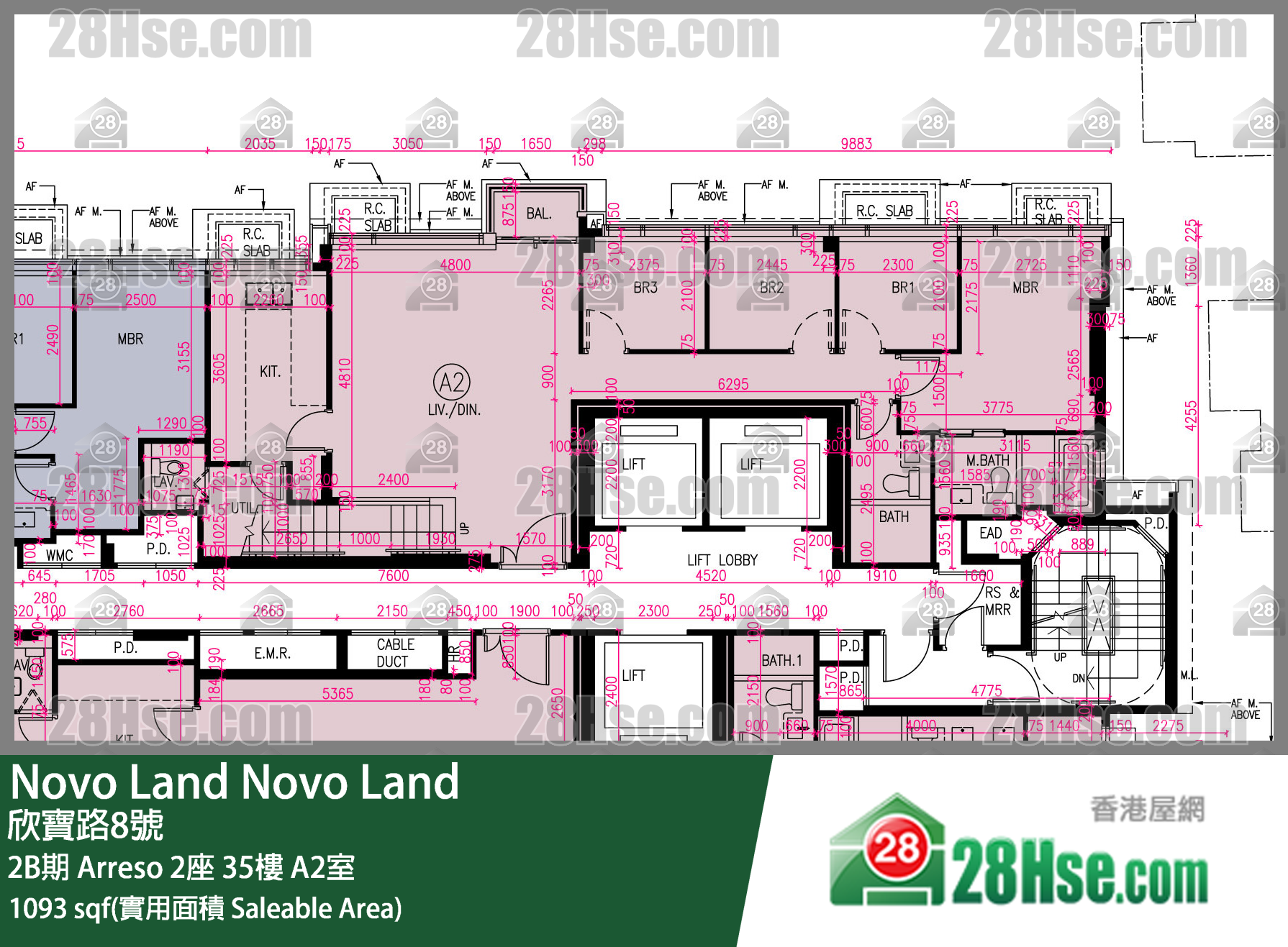 Novo Land 2B期Arreso 2座35楼 A2室 平面图